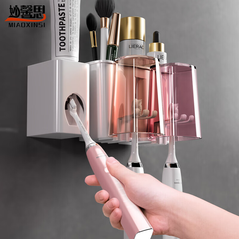 自由泡浴时，用妙馨思彻底放松身心|京东浴室用品如何查看历史价格