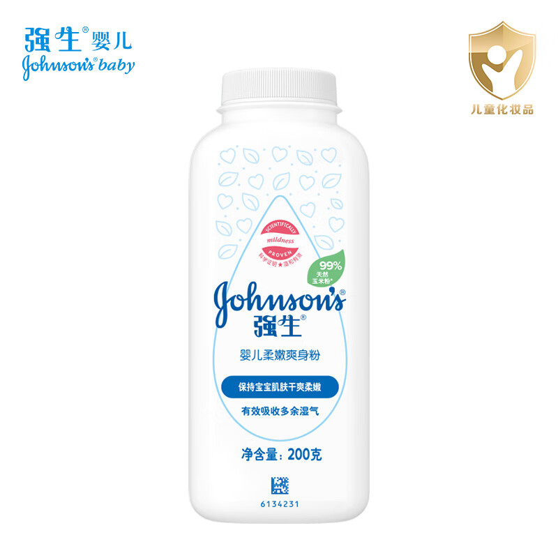 强生婴儿爽身粉舒缓玉米爽身粉新生儿童宝宝儿童痱子清凉干爽成人吸汗 柔嫩爽身粉200g