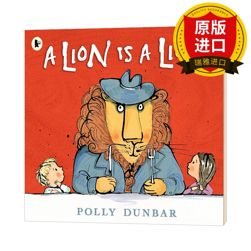 狮子就是狮子 英文原版 a lion is a lion 英文版儿童英语启蒙绘本