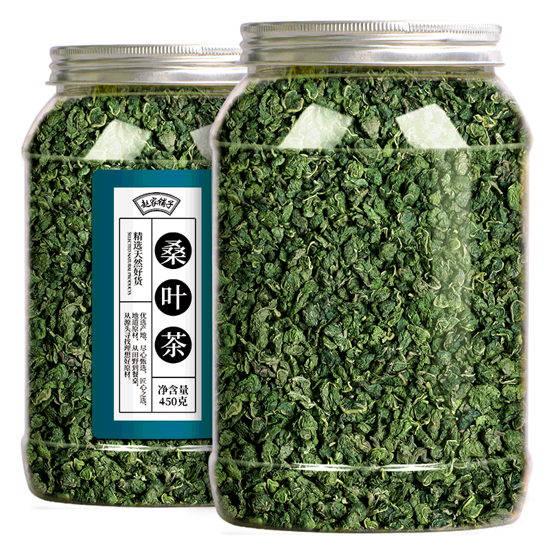 赵家铺子花草茶价格行情及口感体验分享|花草茶价格行情走势图