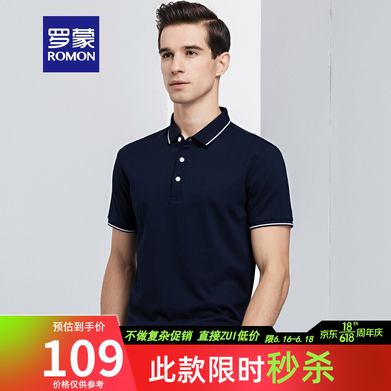 京东视频商品 2021-06-19 - 第12张 | 最新购物优惠券 京东视频商品 2021-06-19 - 第12张 | 最新购物优惠券