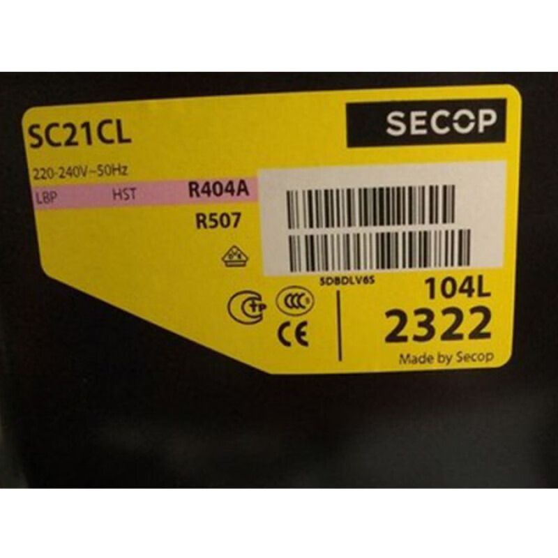 椁俊sc21cl 104l2322 r404a 原装全新丹佛斯590w空调冷藏箱压缩机2327