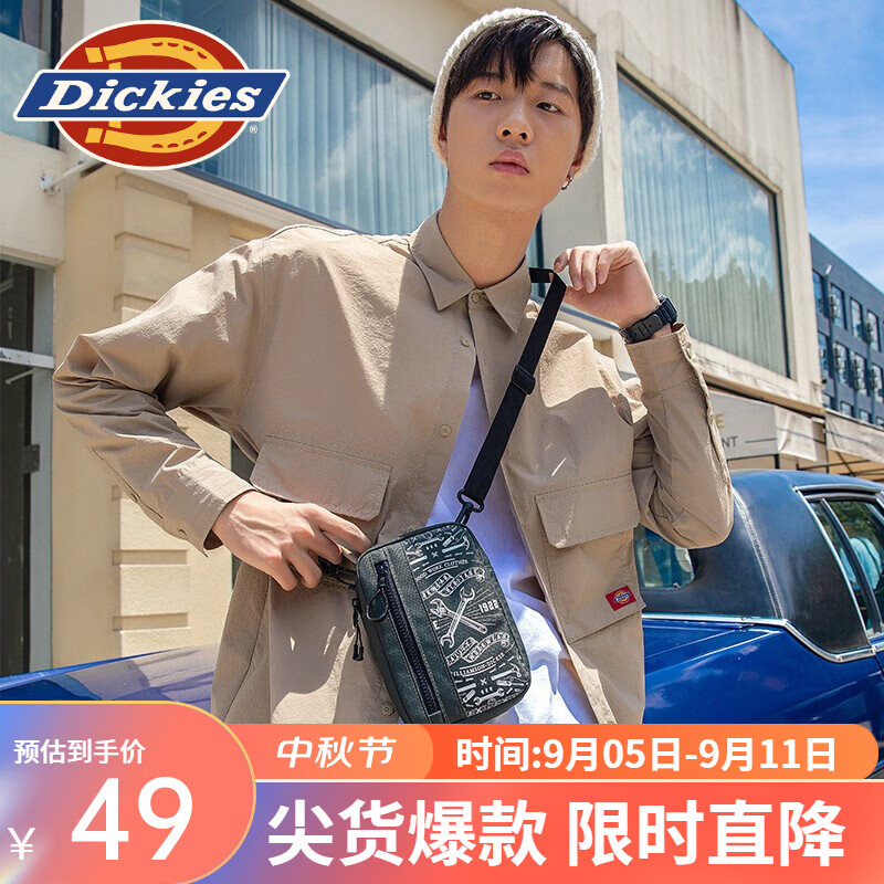 dickies斜挎包 工具印花拉链可调节肩带斜挎包DK009