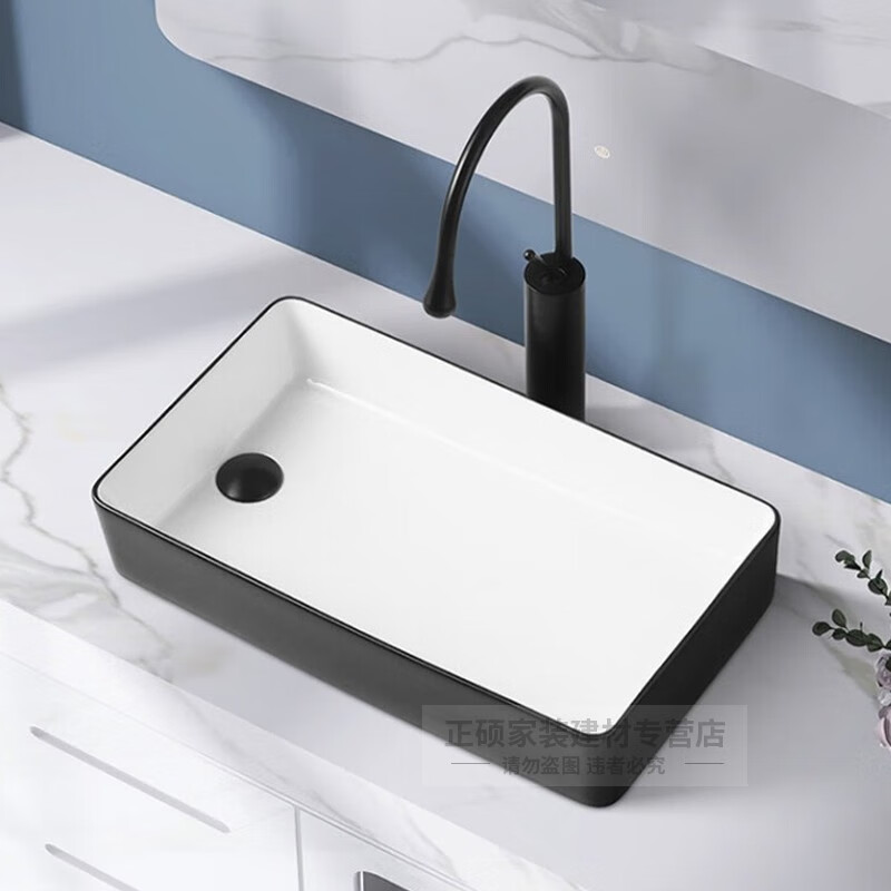 栗好嘉洗手池洗衣机台上盆陶瓷阳台左右侧边下水洗手盆家用洗手盆