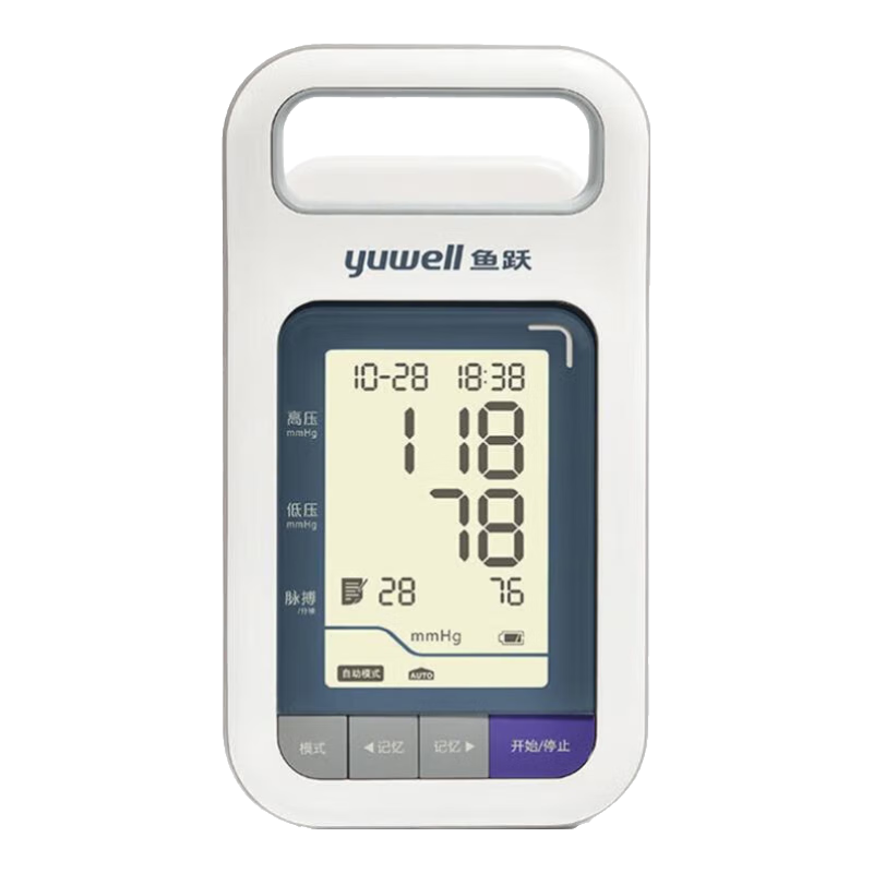 ���ڲ�������Ծ���˼���ҽ�ü�ȫ�Զ��ϱ�ʽѪѹ�Ƹ߾�׼Ժ�߿�Ѫѹ�ǳ��﮵�� ��YE900����米�� ˫��ģʽ ˫���