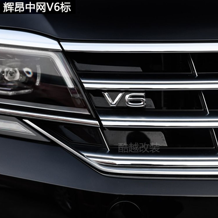 猛速 大众辉昂改装380 tsi 480 v6 phideon后尾标字母