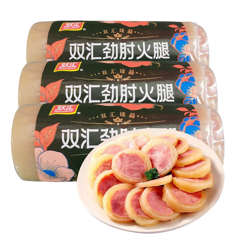 双汇劲肘蒸煮火腿220g即食凉拌菜真空包装肉食 劲肘 220g*2根 尝鲜装