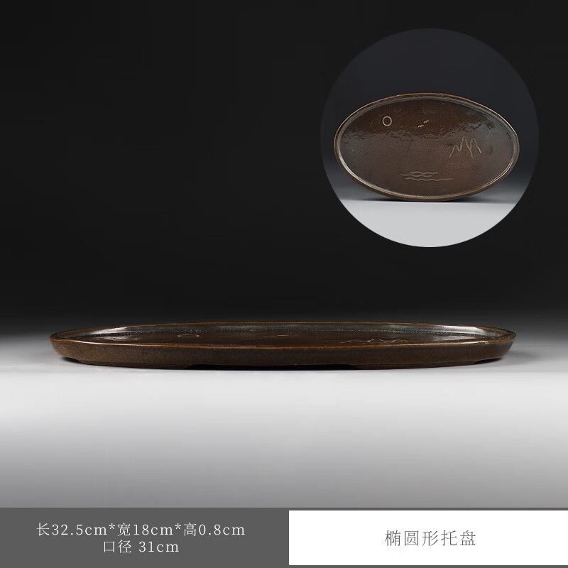 小发财树办公室内盆栽文竹桌面绿植花卉盆景盆花盆陶瓷哥窑专用 椭圆