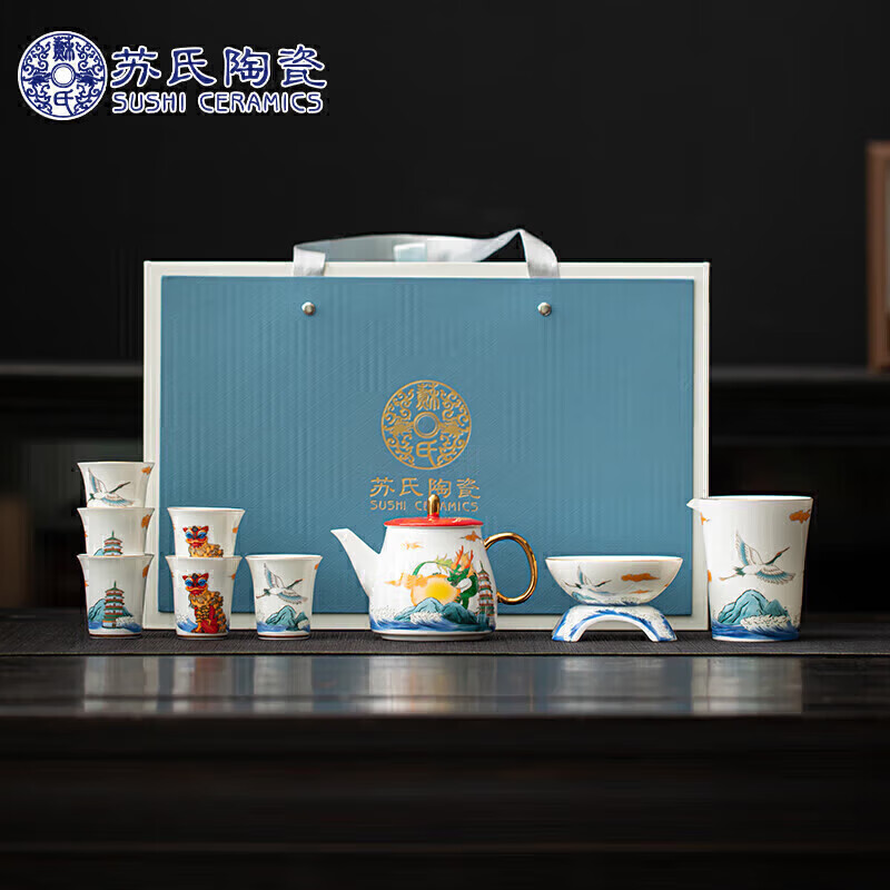 苏氏陶瓷（SUSHI CERAMICS）钱龙纳福国潮功夫茶具茶壶套组伴手礼