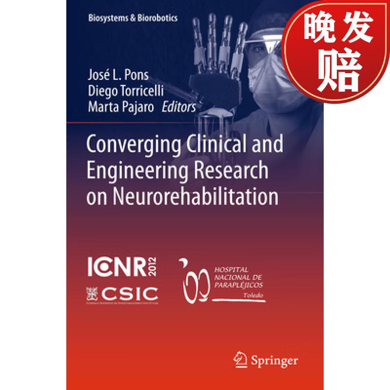 【4周达】converging clinical and engineering research on