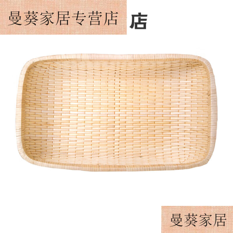 柳編筐笸籮藤編收納筐簸籮饅頭筐鹵菜現(xiàn)撈籮筐簸箕柳條餅饃筐長方 柳編 長53寬31高12