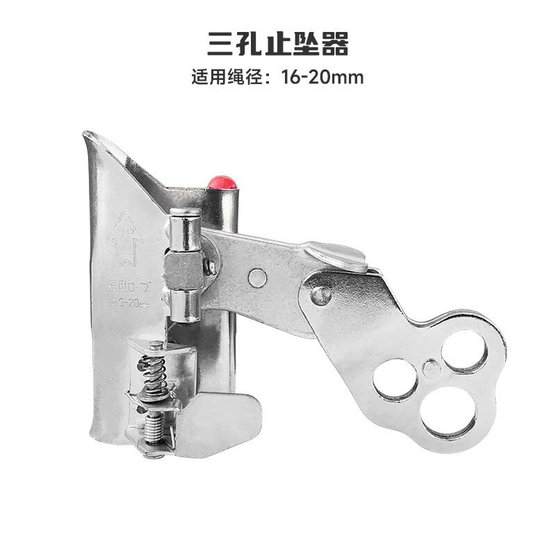 安全绳自锁抓绳器止坠器高空作业外墙吊篮防坠落防坠器卡绳保护器
