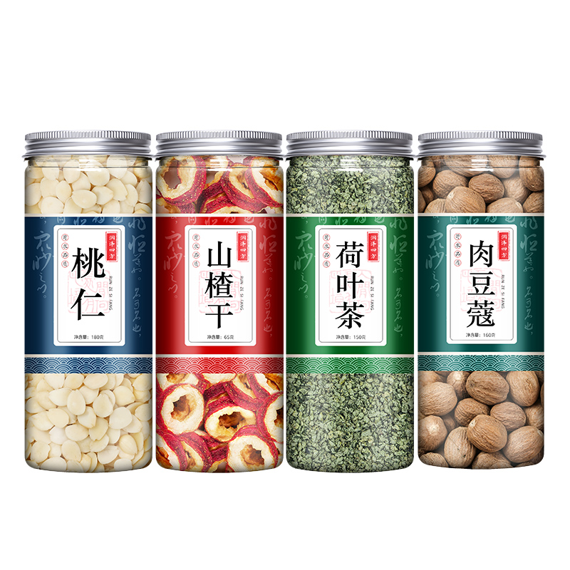桃仁荷叶生山楂肉豆蔻茶新鲜豆蔻泡水喝中药材