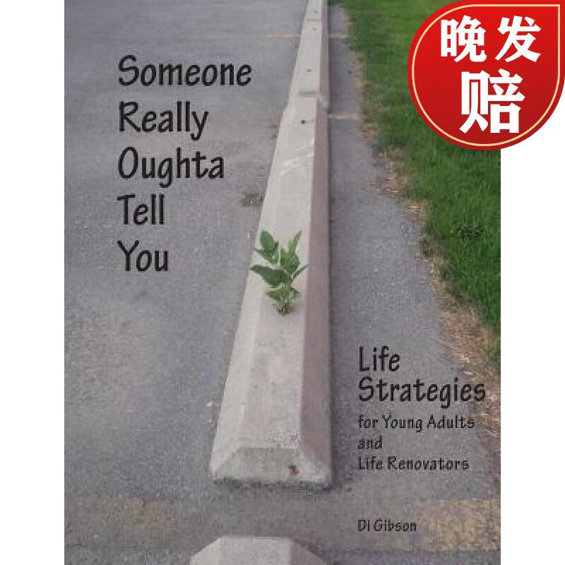 【4周达】someone really oughta tell you: life strategies: for