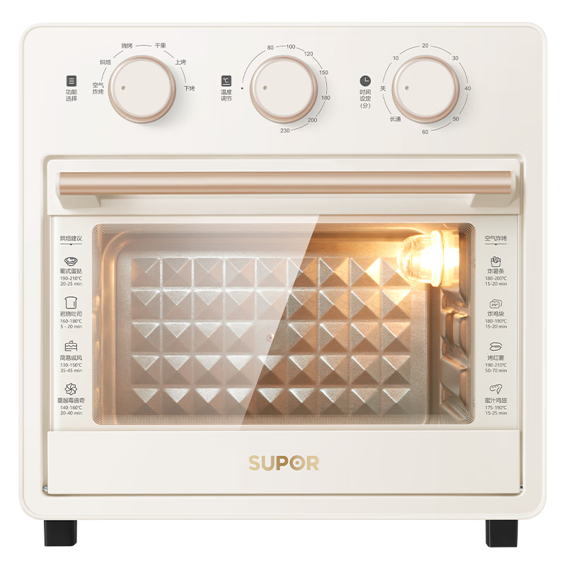 SUPOR 苏泊尔 电烤箱家用多功能烤箱可视空气炸锅