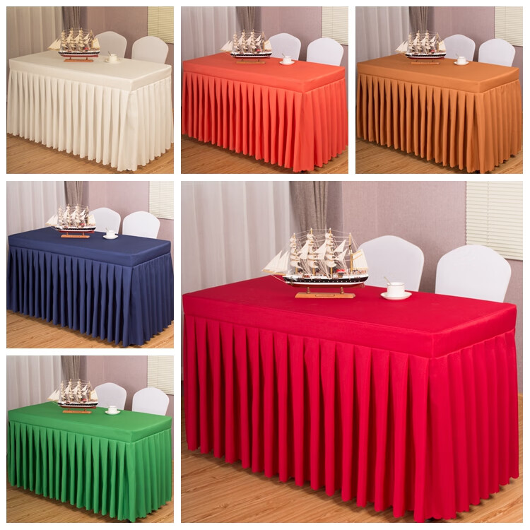 桌布长方形展会签到台裙长条桌酒店宴会餐饮桌裙ibm布艺桌套 大红色