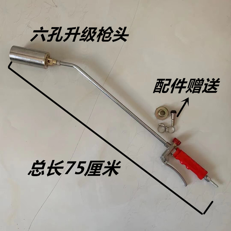 京昌定制防水专用喷火枪液化气喷枪sbs卷材施工烤枪50三开大火力防爆