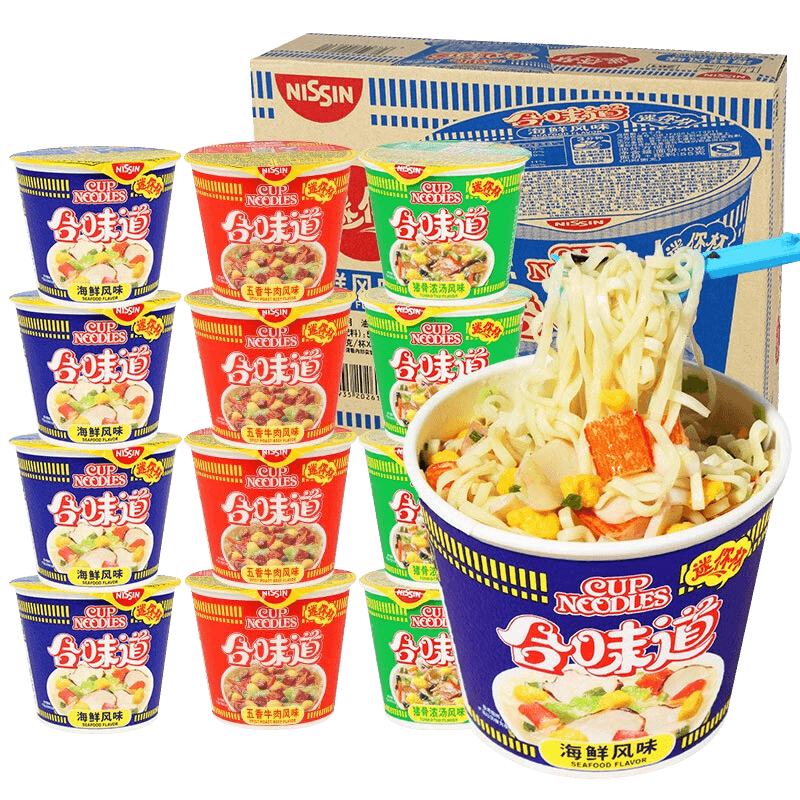 日清 合味道 方便面整箱 迷你杯 充饥夜宵面饼 开杯乐干吃拌面 泡面桶