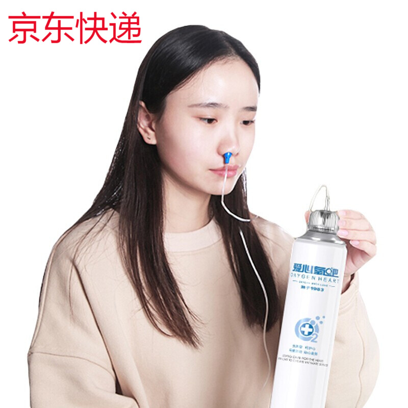 英代制氧机——让您的呼吸更健康