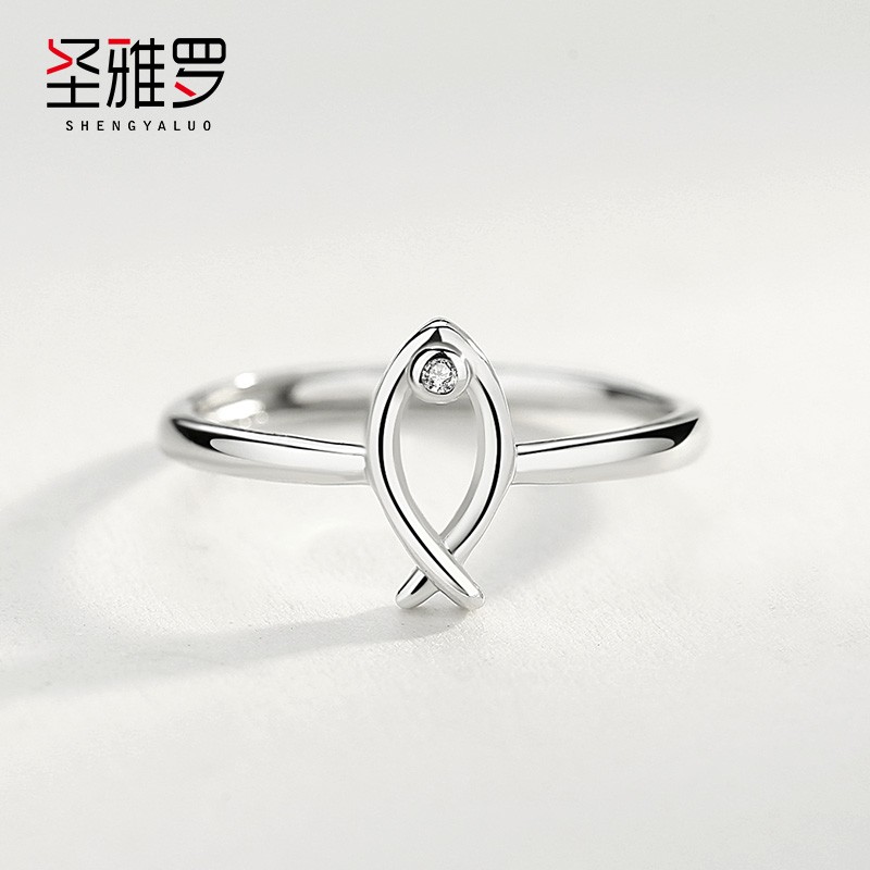 女戒活口指环饰品尾戒女生戒子生日520情人节礼物送女友 鱼你相遇戒指