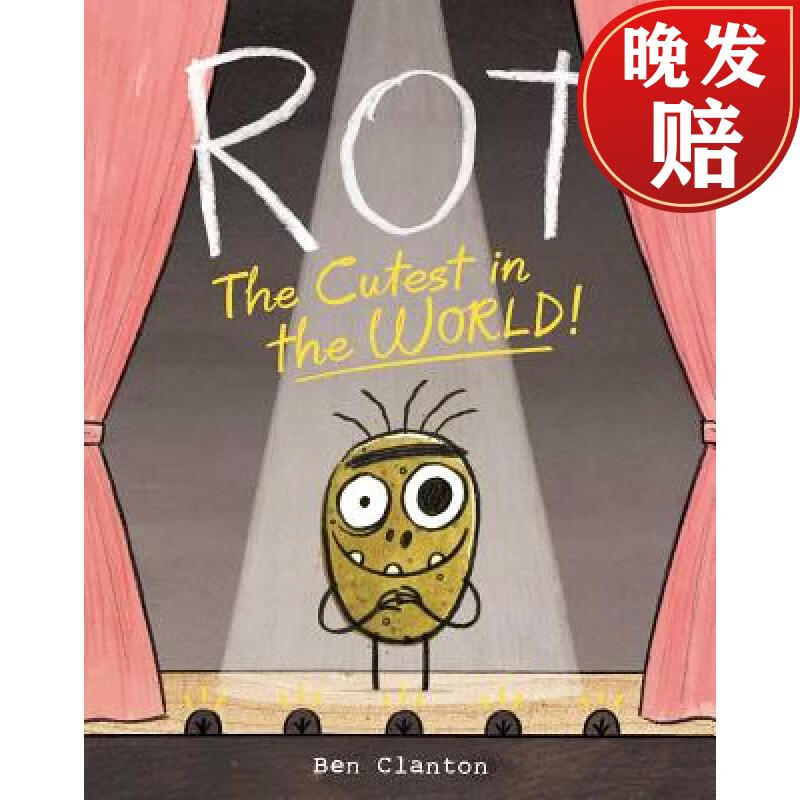 【4周达】rot, the cutest in the world!