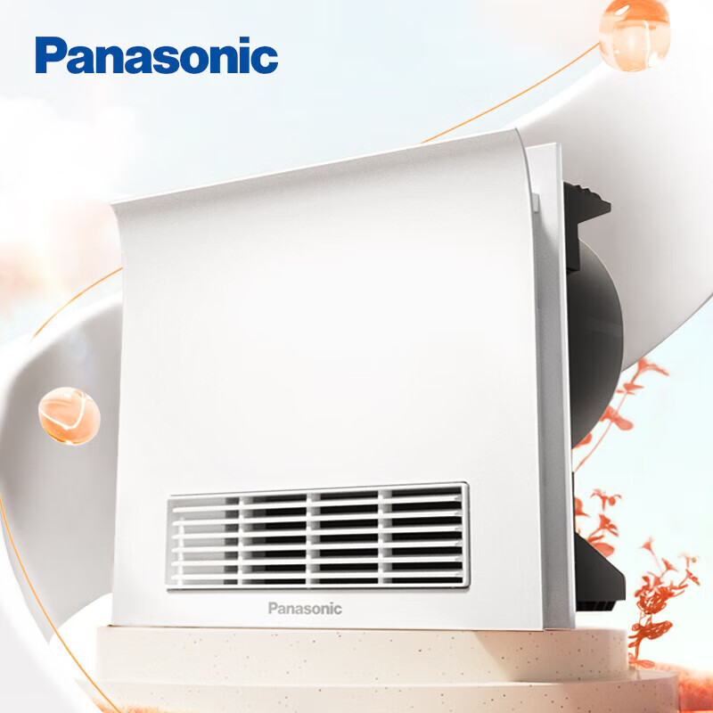 panasonic【现货】新款浴霸2100w风暖换气一体浴室暖风机通用吊顶式
