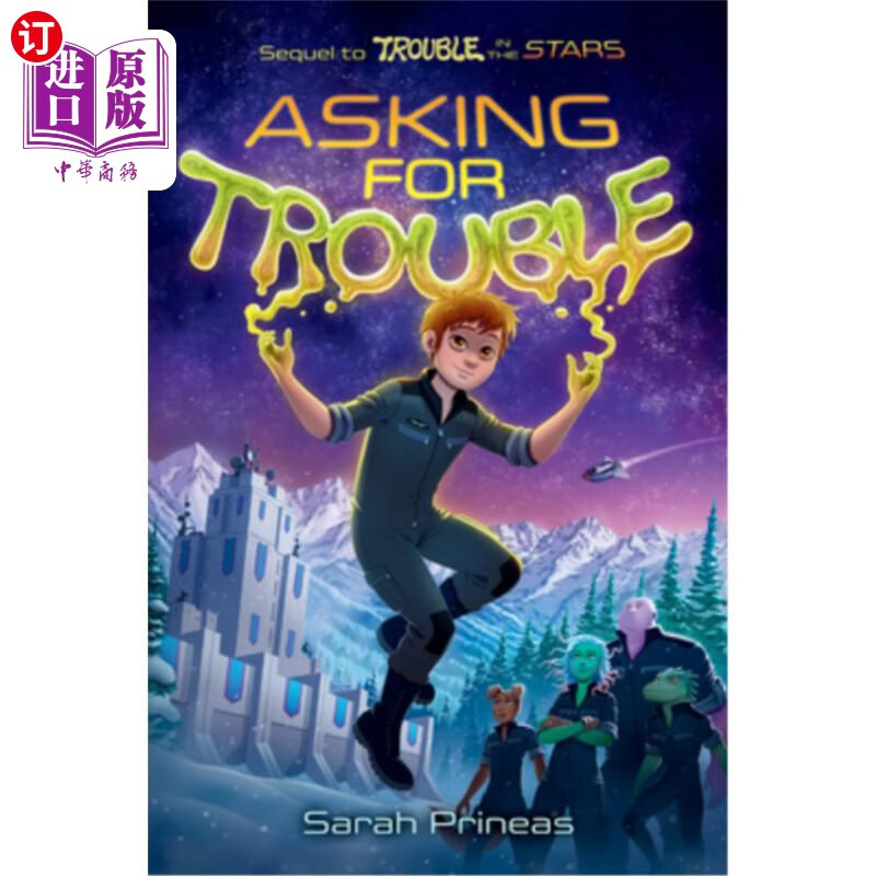 海外直订asking for trouble 自找麻烦