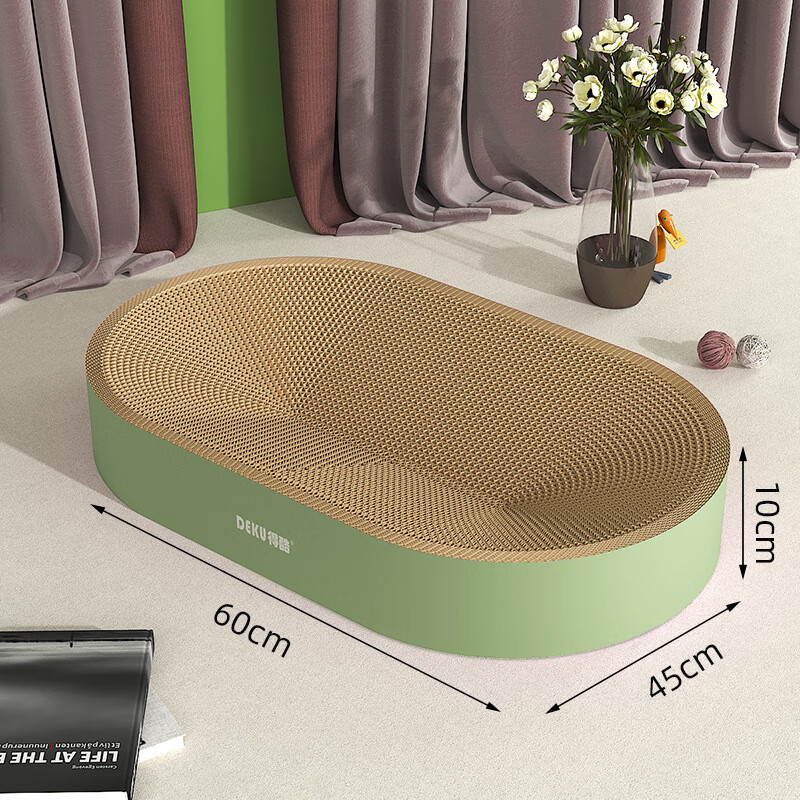 ÿ ĥץèץ èץèĥץè ԲӴ(ֱ60CM)41.9Ԫ