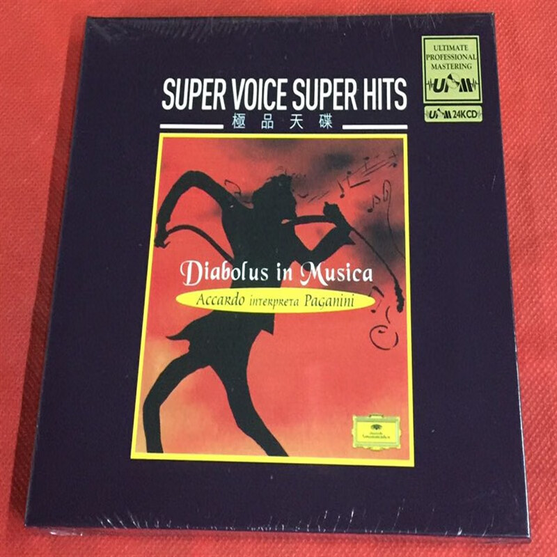 dg4828838 魔鬼的颤音 阿卡多小提琴 upm 24k金碟cd 非限量 d 非限量