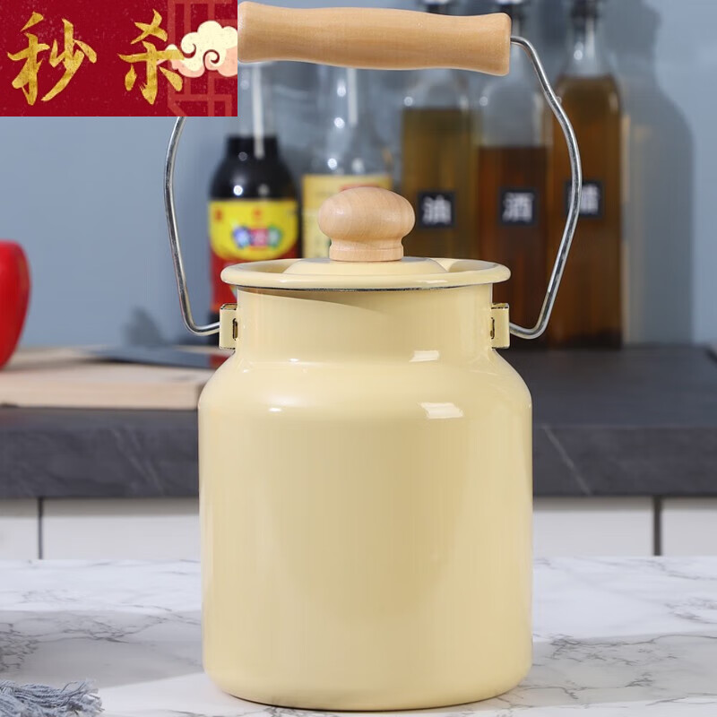 万园琦珐琅复古清新搪瓷桶搪瓷酸奶桶牛奶桶桶密封罐储存桶 15l奶黄