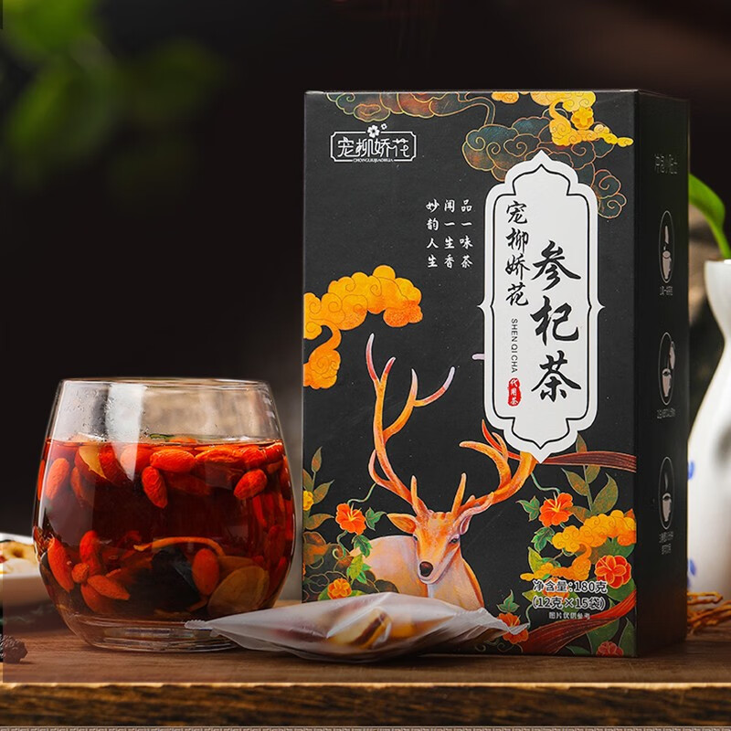 宠柳娇花 参杞茶 组合茶看得到的真材实料 一盒装