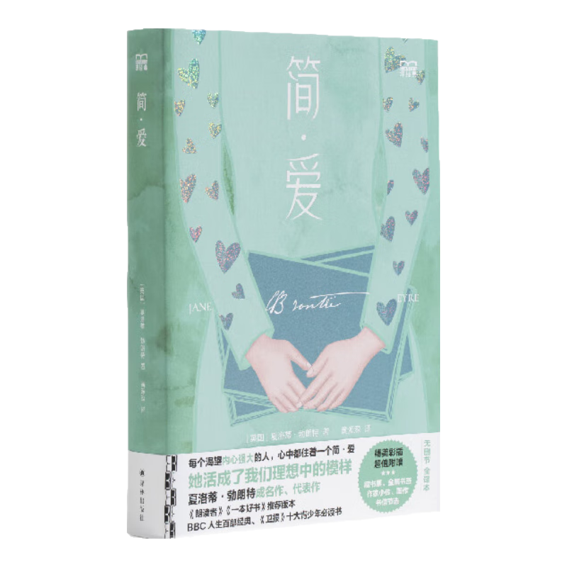 뾭7װͽǩƱ뺣˼ʧèȺҫʱȿֳ콢С˵ 򡤰