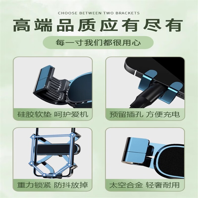 2025款奔驰E级车载手机支架e200l/e260l/e300l专用手机架汽车用品 奔驰专用金属支架【曜石黑】 24-26款E级【屏幕底座】