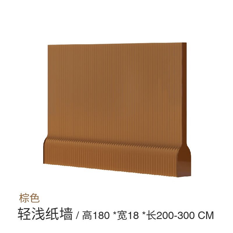 屏风商品历史价格查询入口|屏风价格比较