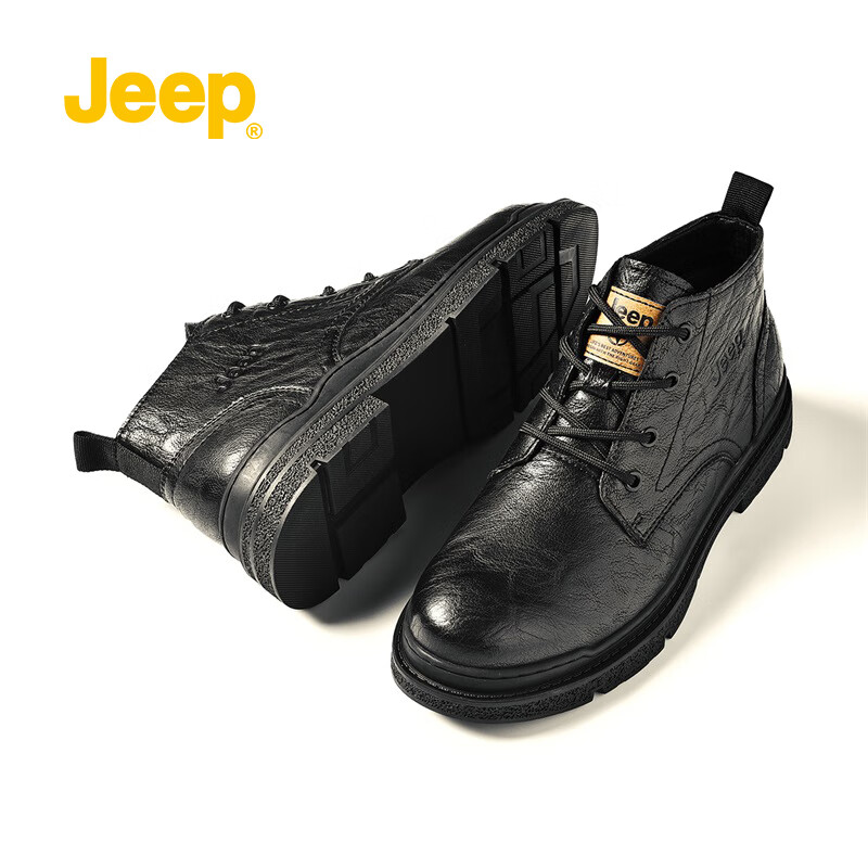 Jeep吉普马丁靴复古百搭工装靴潮英伦风高帮皮靴男士休闲厚底机车靴