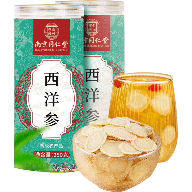 惊喜,价格风云变幻震撼揭晓!