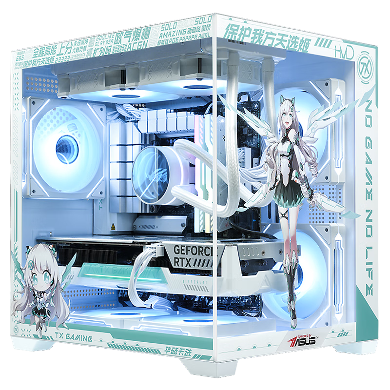 ڲ˶ASUS̨ʽROGѡi5 14600KF/5060Ti 16G/5070Կ3AϷֱȾDIYװԺ i5 13400FحRTX5060TiحD5ح 6094Ԫ