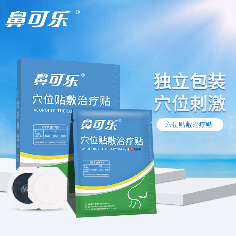 这个价格真香!这款产品近期大热,不容错过