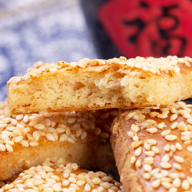 山花(sh)芝麻三角酥 传统中式糕点 老式咸香酥脆点心 老人早餐零食