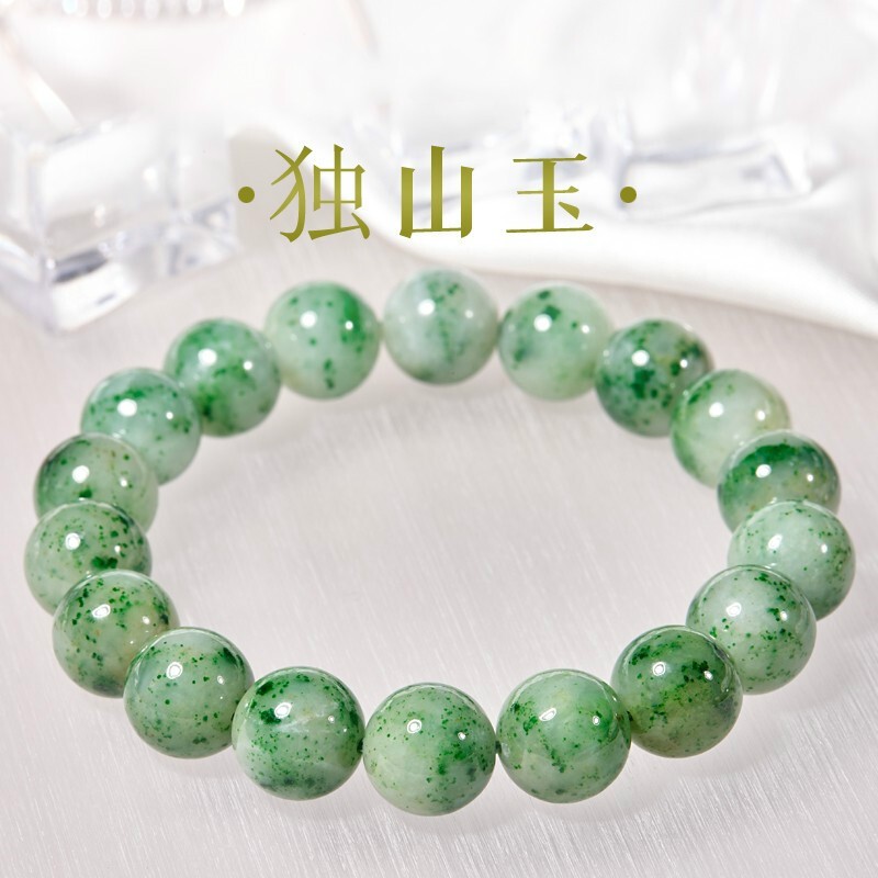 兴颖独山玉手链 玉器老料单圈翠绿色手串 男女款情侣串珠饰品 绿色宝