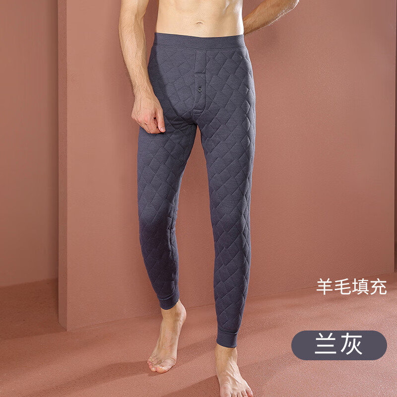 佧森滋男士加厚绗缝羊毛保暖裤男款加绒加肥加大冬季高腰东北棉裤中老年 兰灰 XL