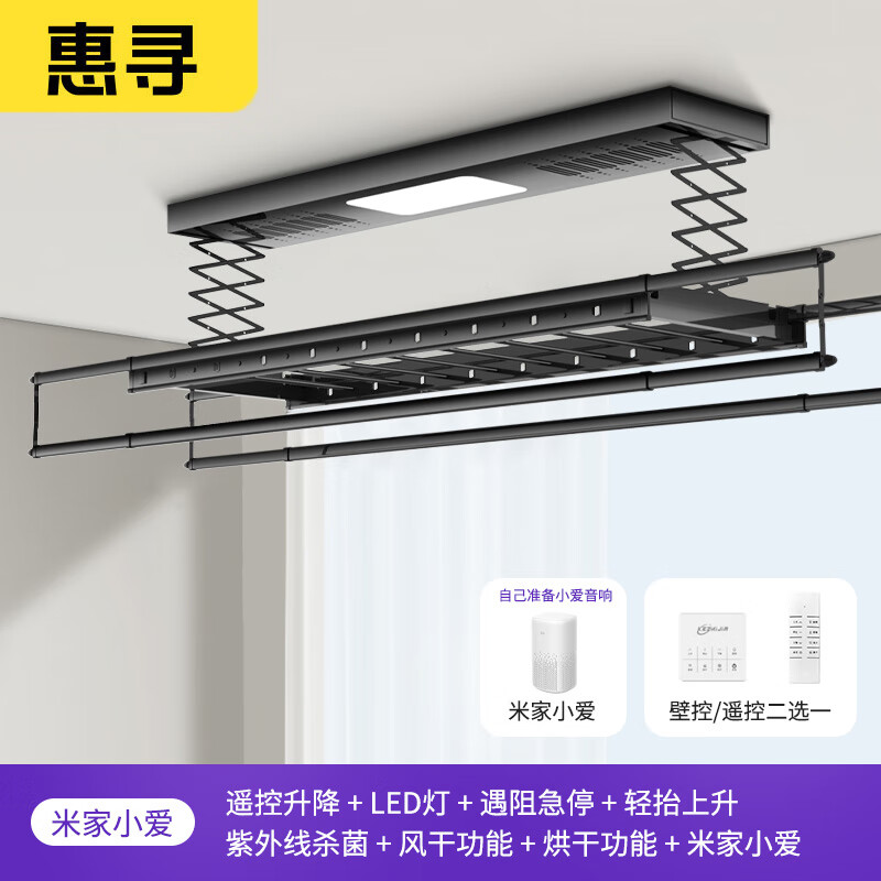 京东京东秒杀 2023-11-18 - 第7张  | 最新购物优惠券