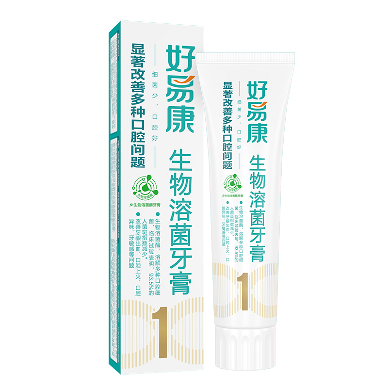 好易康生物溶菌酶1号牙膏-价格历史和销量趋势分析|京东牙膏历史价格怎么查