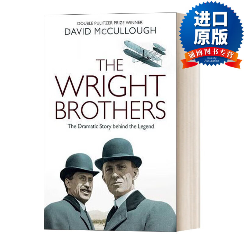 英文版 the wright brothers  莱特兄弟传记 英文原版 进口原版书籍