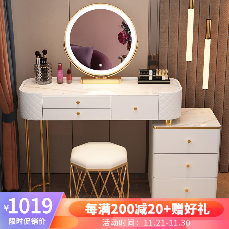 历史梳妆台桌价格走势图|梳妆台桌价格走势图
