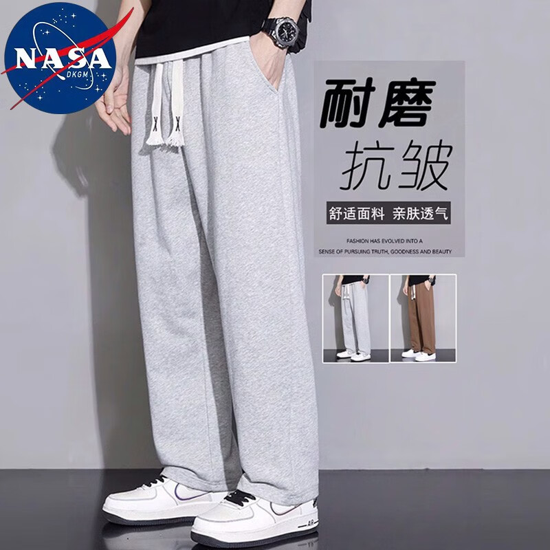NASADKGM官方联名休闲裤子男秋季新款百搭九分直筒休闲运动裤男 K03灰色（常规款） XL（120斤-135斤）高性价比高么？
