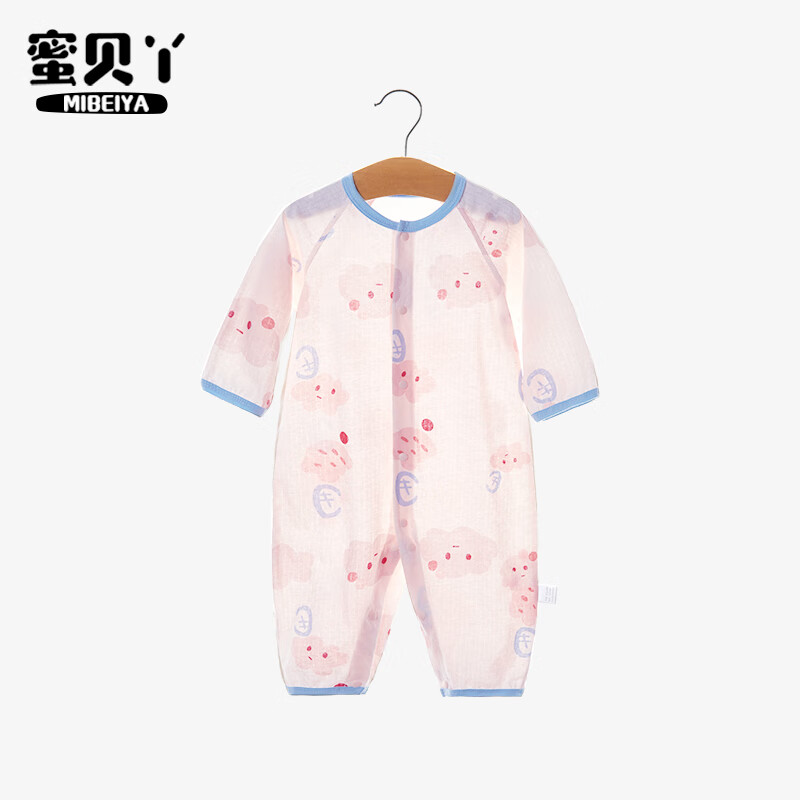双十一查连体衣爬服历史价格|连体衣爬服价格走势