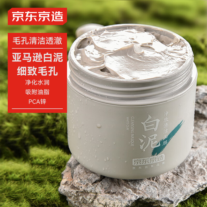 �������� ����ѷ���ྻ�������Ĥ 135g �����Ĥ��ˮ�������ë�׻���