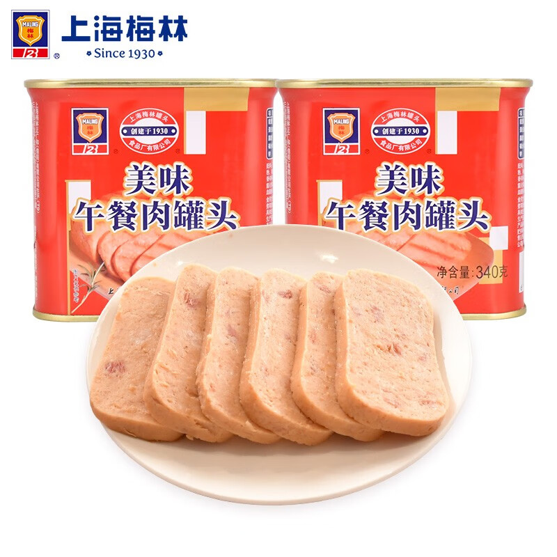 梅林上海梅林美味午餐肉340g罐装猪肉熟食含鸡肉 美味午餐肉340g*2