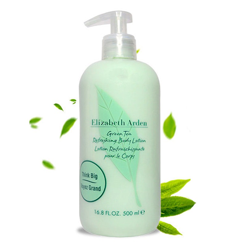 雅顿身体乳2021最新版(雅顿身体乳500ml专柜价)